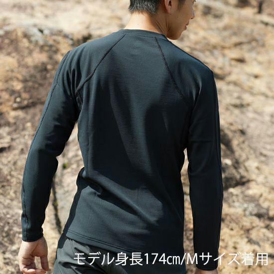 メリノスピンサーモロングスリーブ Men's【finetrack】
