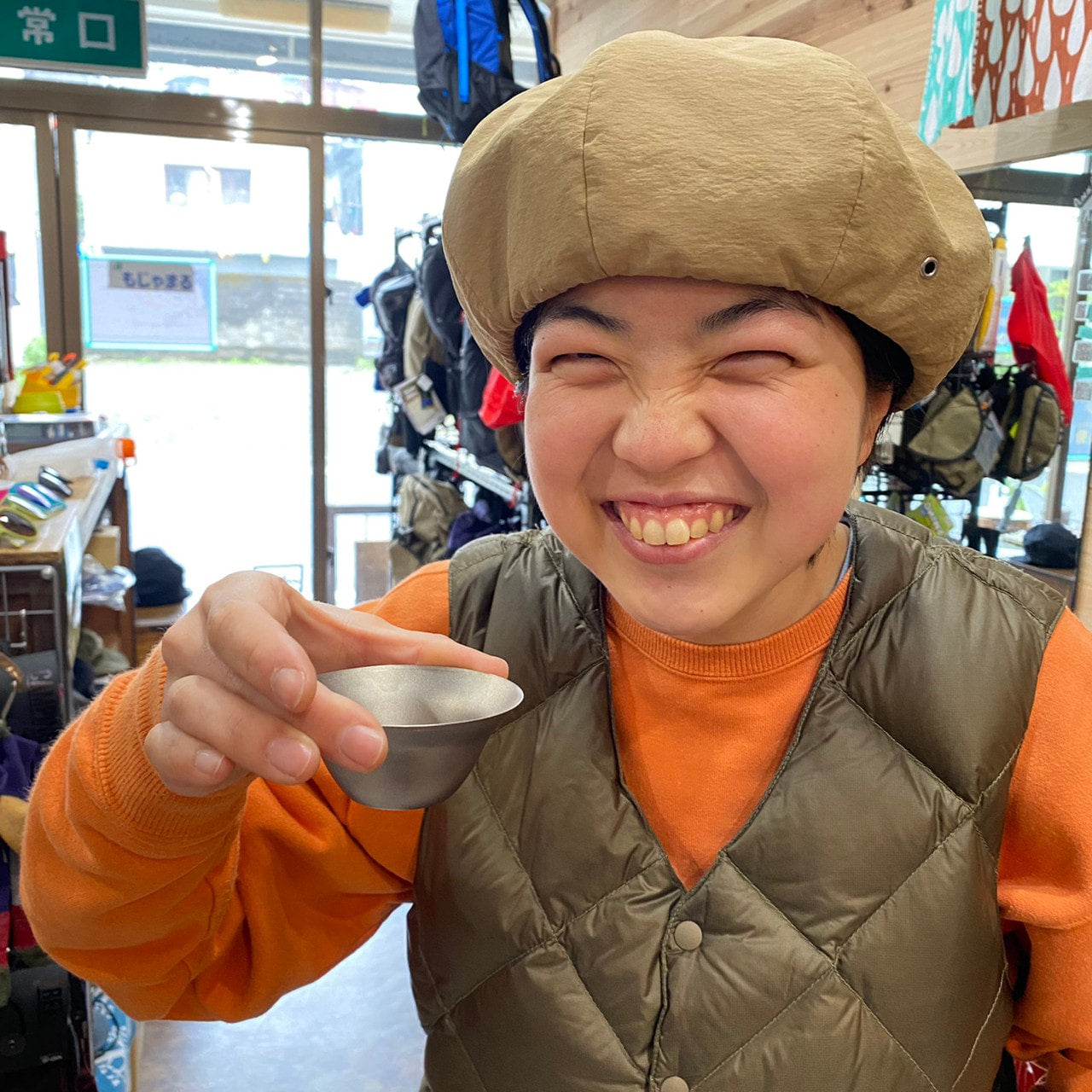 TibiTibi 呑山臥酒(15g/チタンのおちょこ)【EVERNEW】