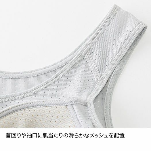 ドライレイヤーベーシックブラタンクトップ(薄手/オールシーズン用)【finetrack】