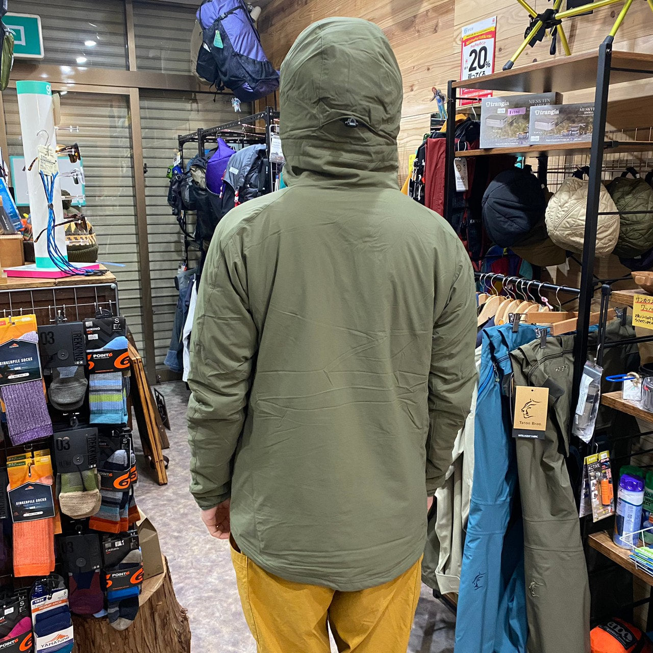 Wapiti Hoody(蒸れにくい/中綿防寒着)【Teton Bros.】