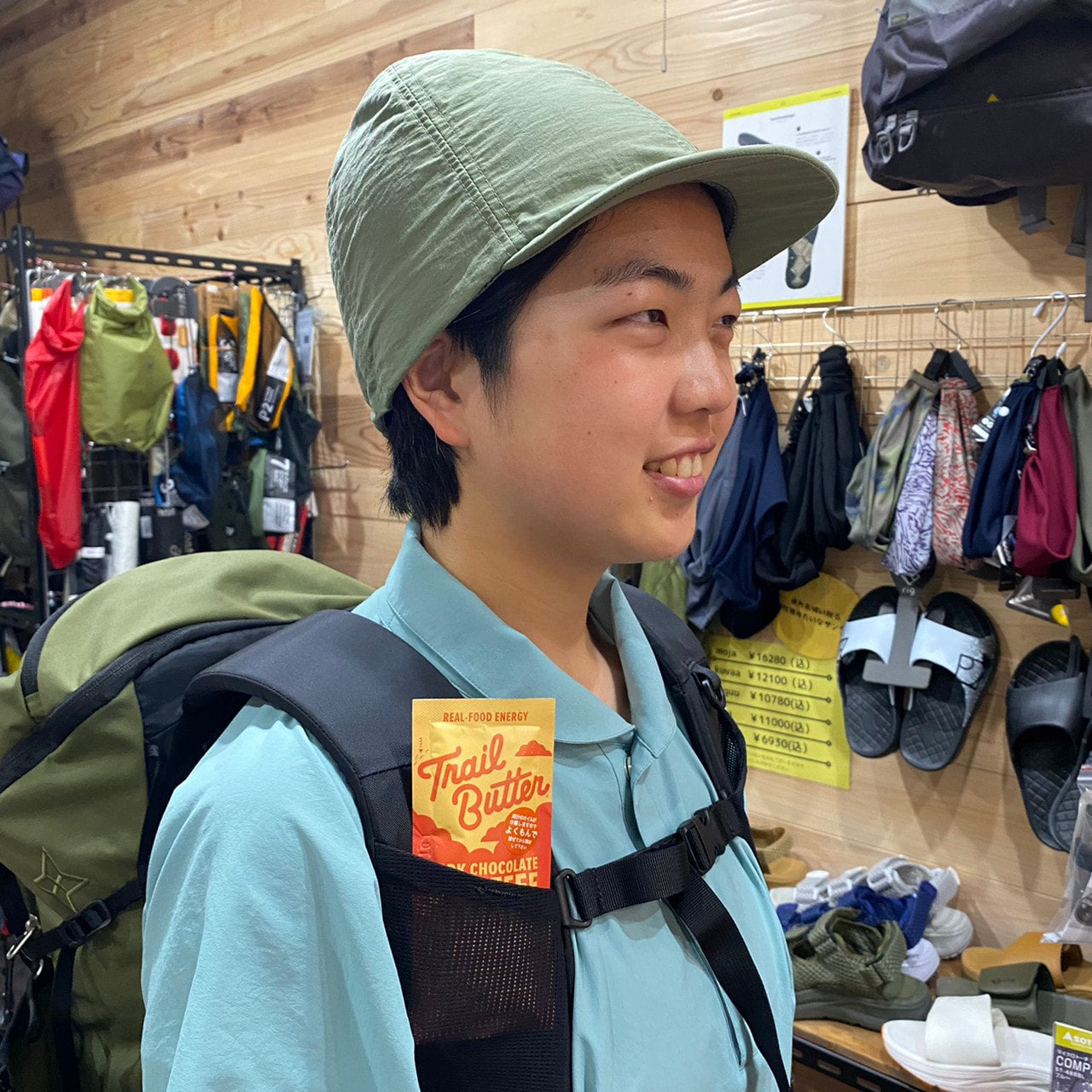BUDDY 22(日帰り登山・山小屋泊におすすめ)【PAAGO WORKS】