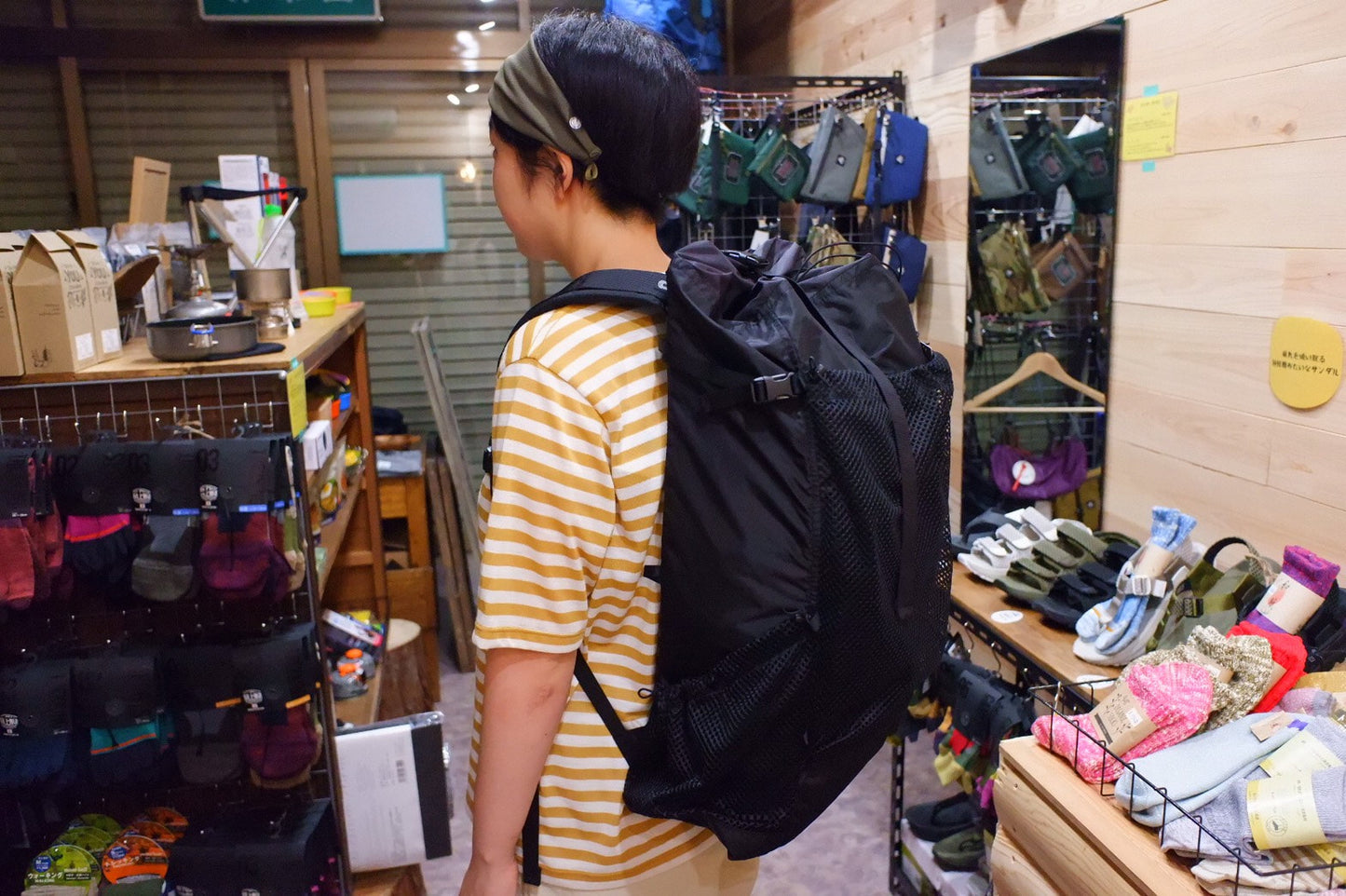 BUMMER(30L)【Trail Bum】