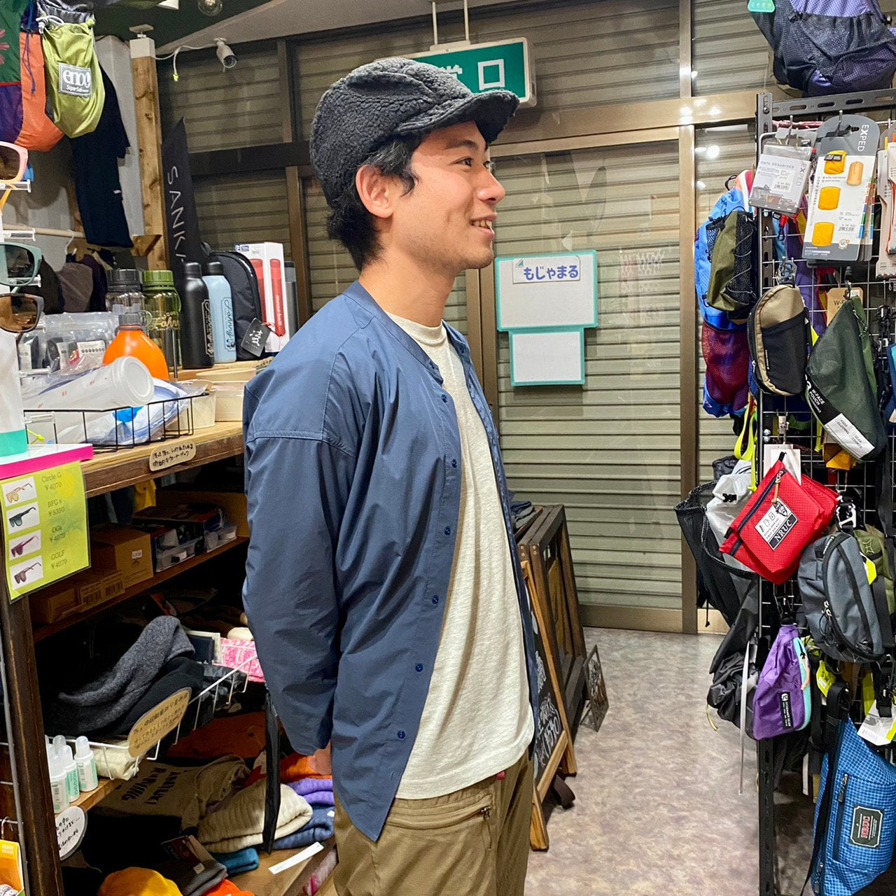 Makalu Flap Cap(耳当て付き)【halo commodity】★旧製品の為、20%OFF