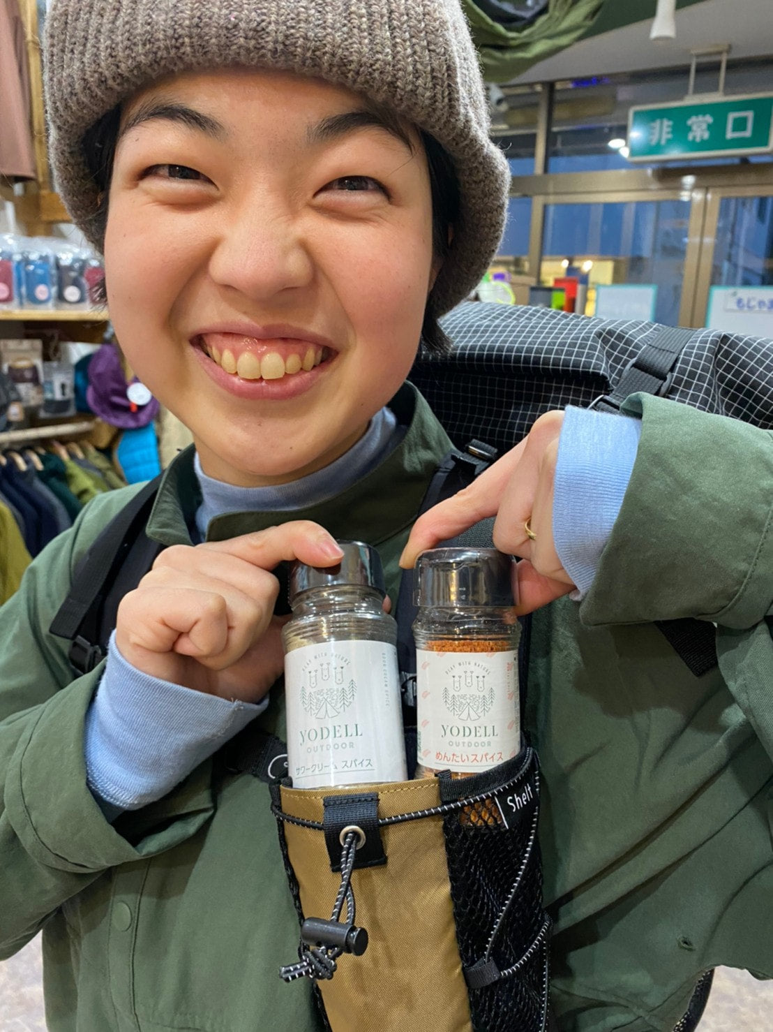 Bottle Holder(軽量メッシュのブレにくいボトルホルダー)【Shelt】