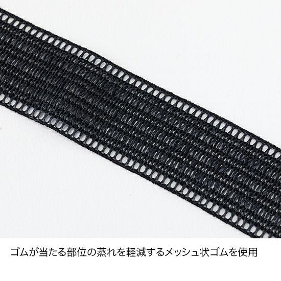 メリノスピンサーモタイツ Men's【finetrack】
