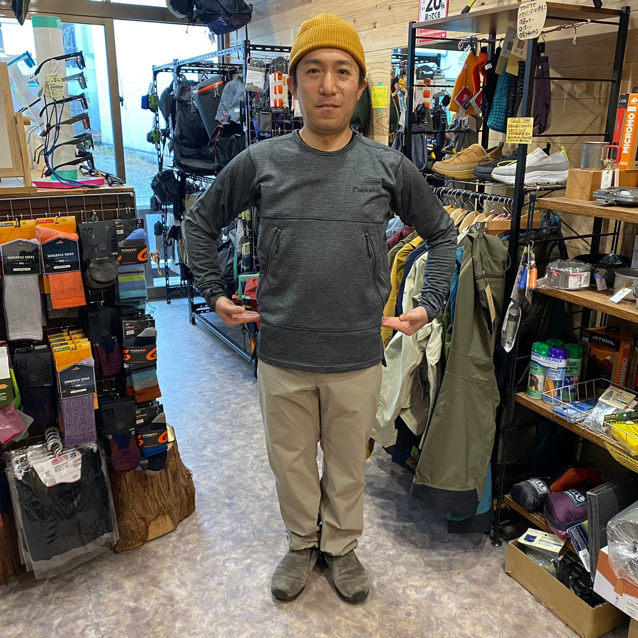Graphene Crew Mens(薄くてあたたかいフリース/クルーネック)【Teton Bros.】