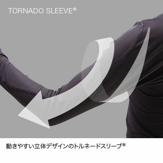ドライレイヤーウォームロングスリーブ Men's 【finetrack】