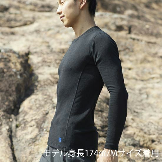 メリノスピンライトロングスリーブ Men's【finetrack】