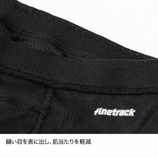 ドライレイヤーベーシックタイツ Men's 【finetrack】