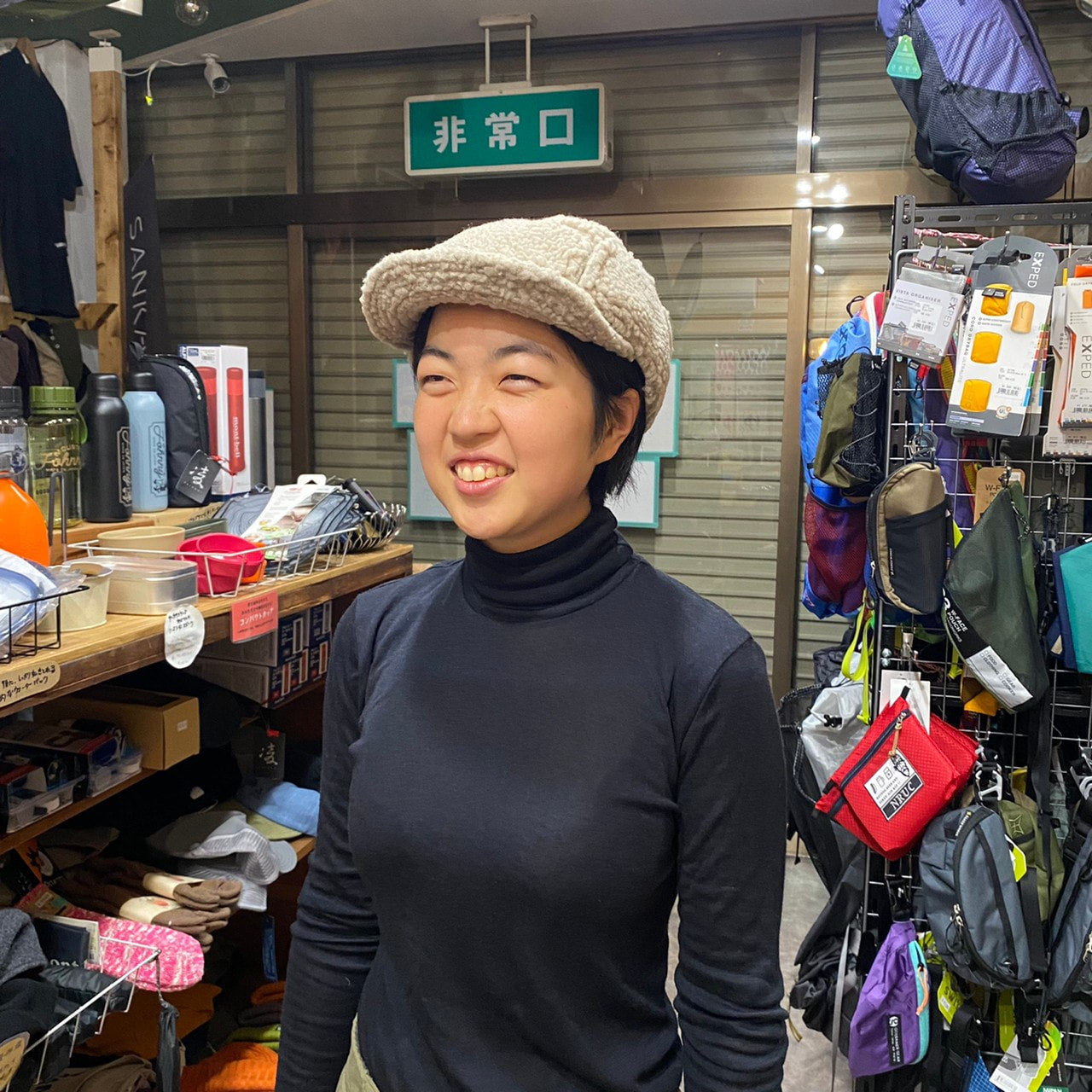 Makalu Flap Cap(耳当て付き)【halo commodity】★旧製品の為、20%OFF