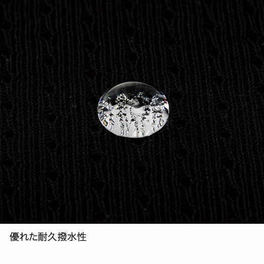 ドライレイヤーベーシックタイツ Men's 【finetrack】