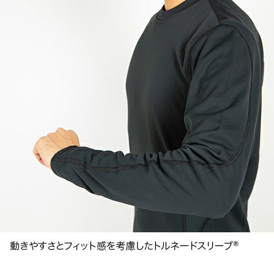 メリノスピンサーモロングスリーブ Men's【finetrack】