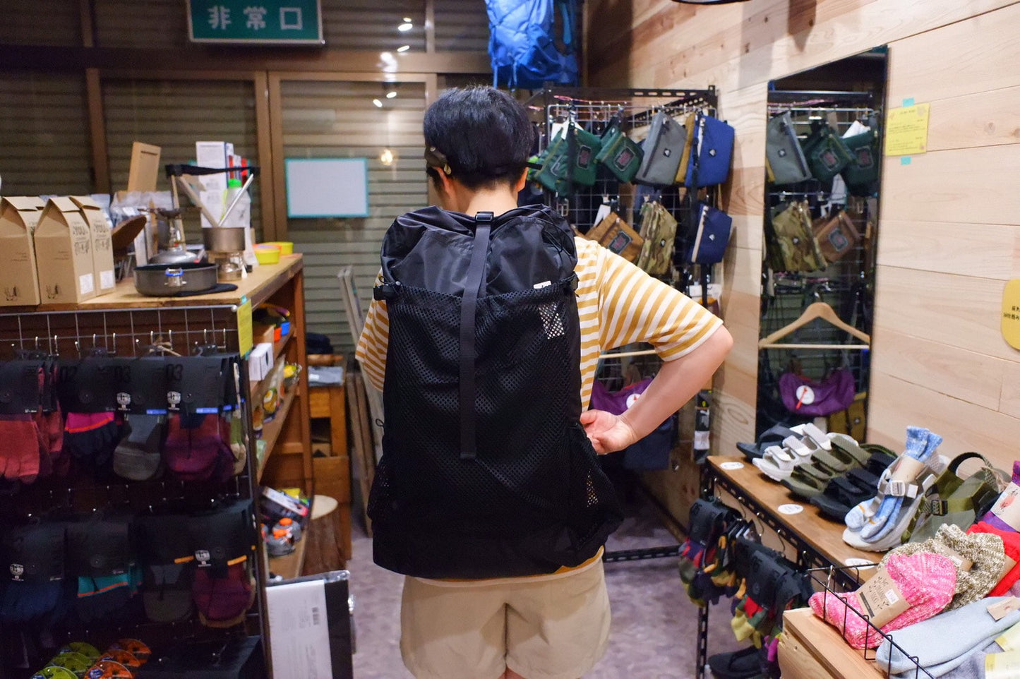 BUMMER(30L)【Trail Bum】