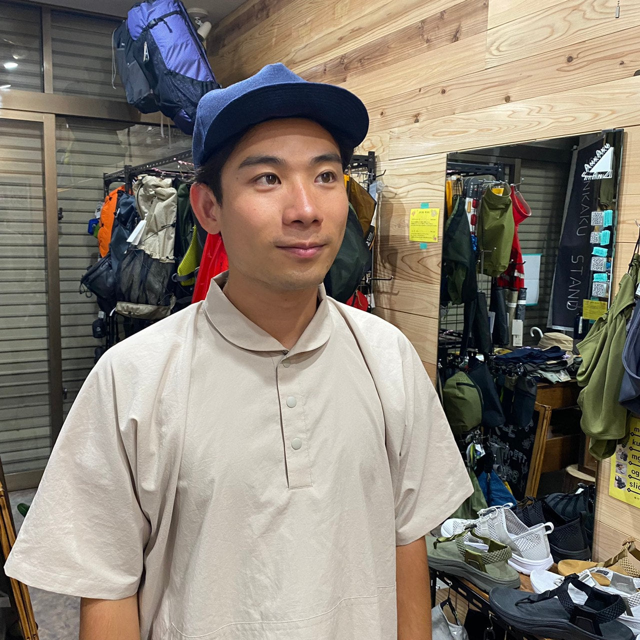 Mount Cap(メリノウール100%)【halo commodity】