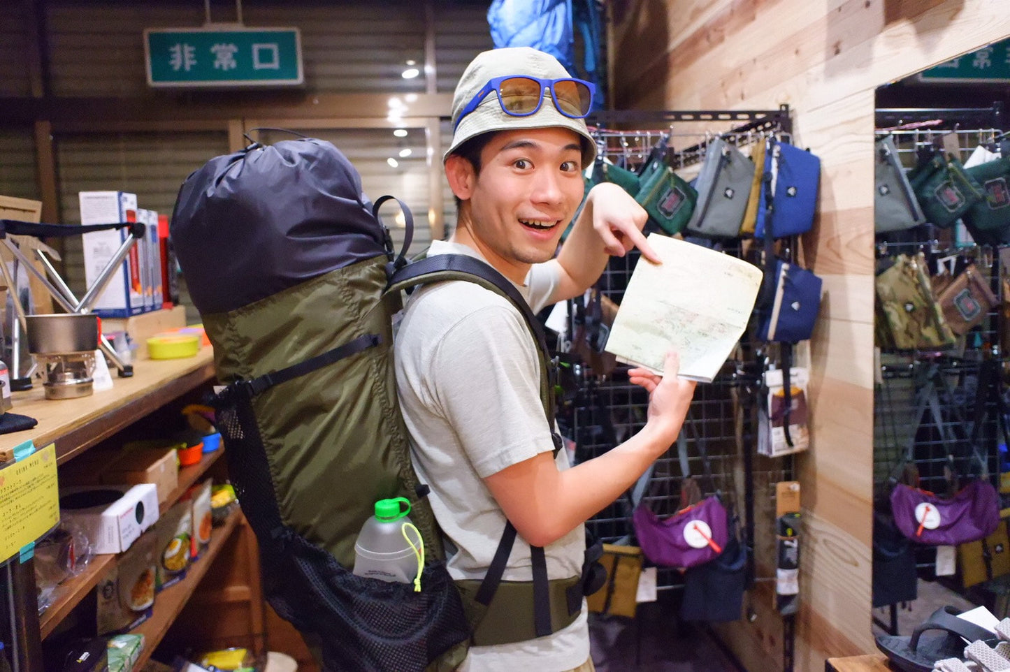 STEADY / SPECTRA(40-50L)【Trail Bum】