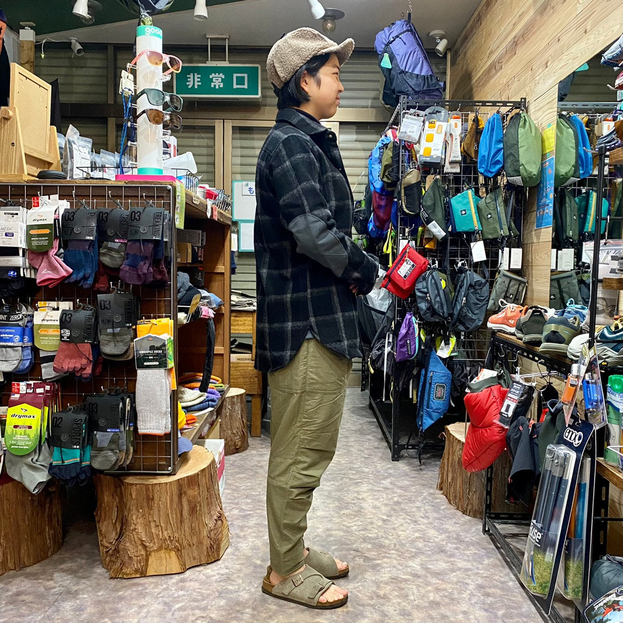 Makalu Flap Cap(耳当て付き)【halo commodity】★旧製品の為、20%OFF