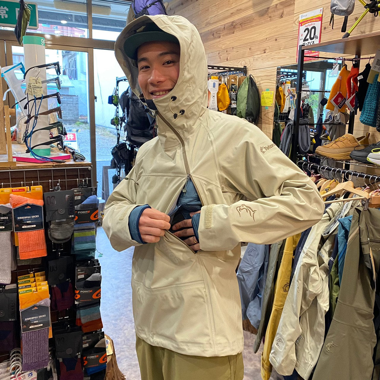 Graphene Crew Mens(薄くてあたたかいフリース/クルーネック)【Teton Bros.】