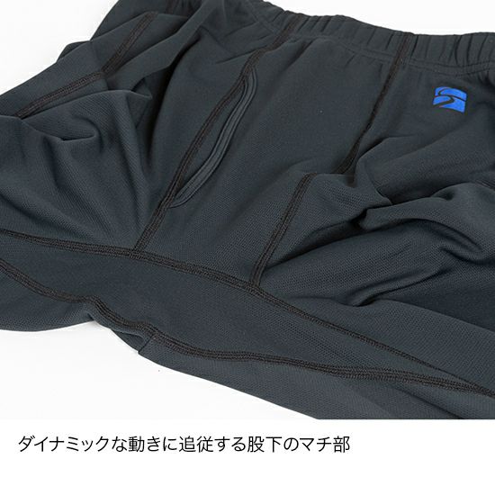 メリノスピンサーモタイツ Men's【finetrack】