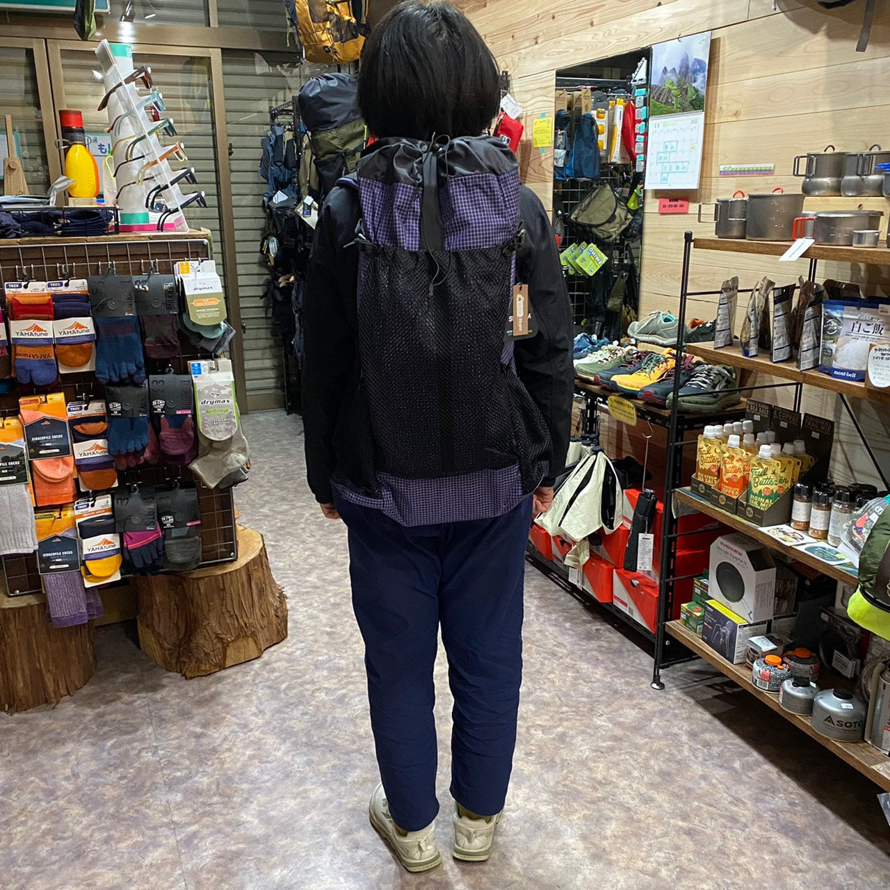 BUMMER(30L)【Trail Bum】