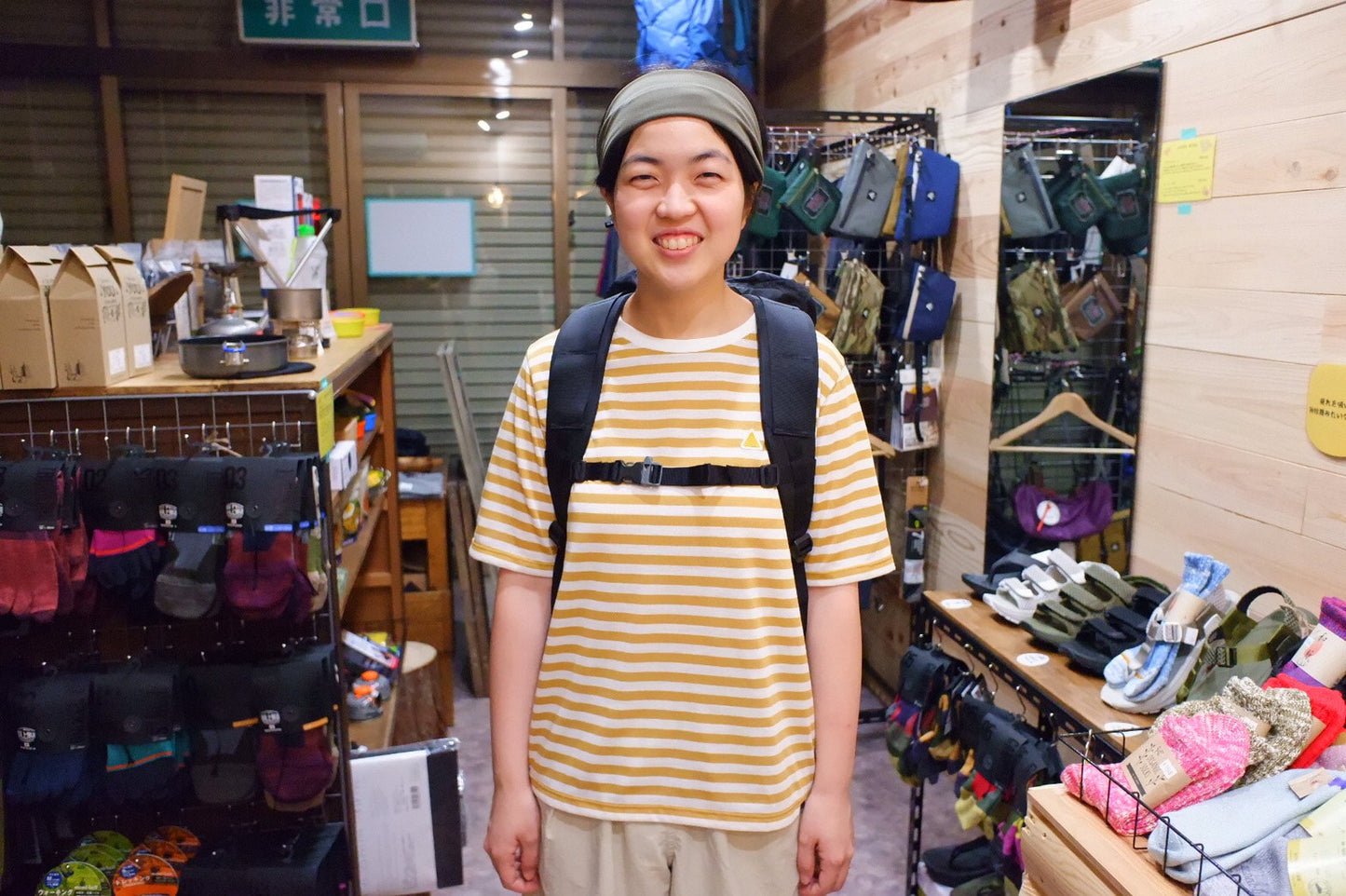 BUMMER(30L)【Trail Bum】