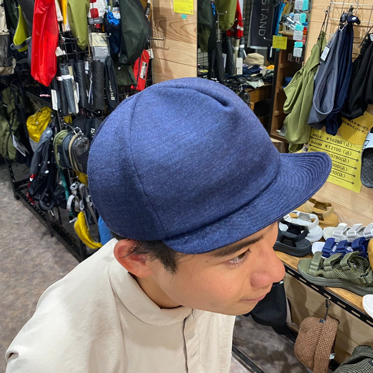 Mount Cap(メリノウール100%)【halo commodity】