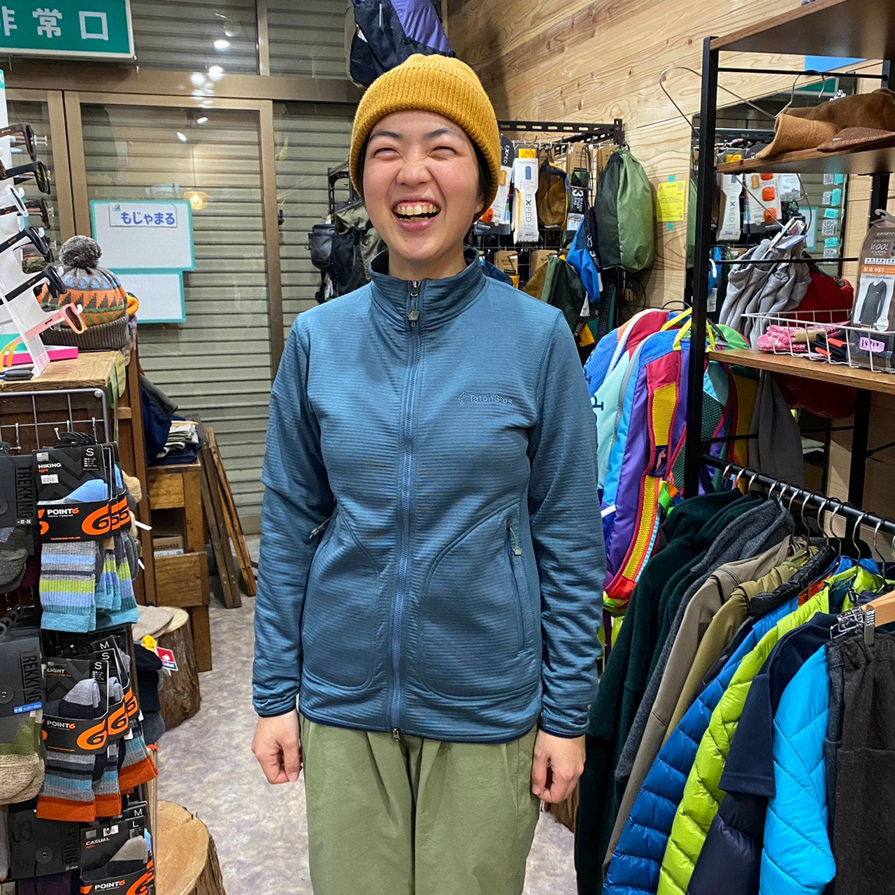 Graphen Jacket Womens(薄くて暖かいフリース)【Teton Bros.】