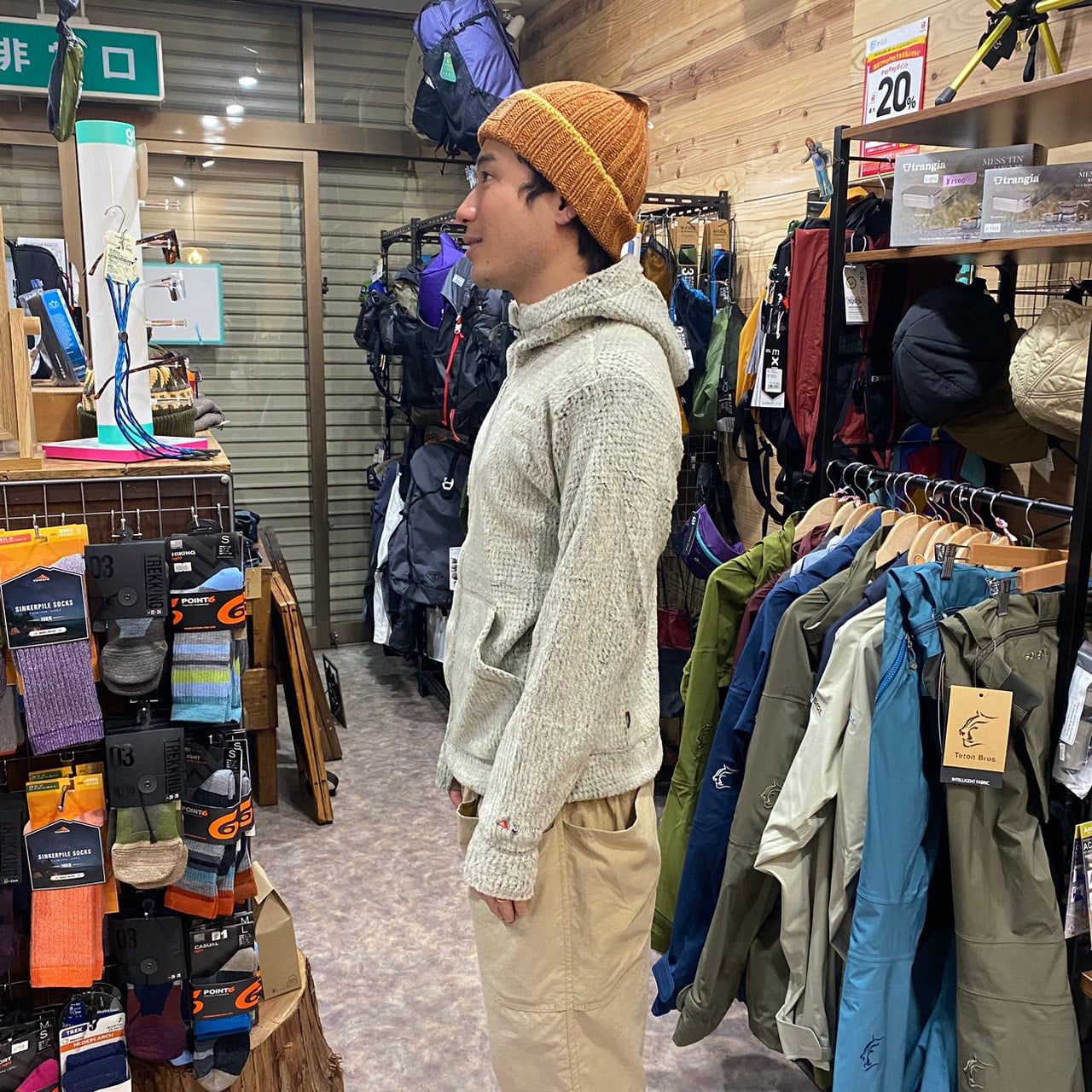 Wool Air Hoody Mens(ウールのフリース/保温/通気/軽量)【Teton Bros.】