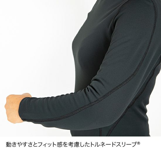 メリノスピンサーモロングスリーブ Women's【finetrack】
