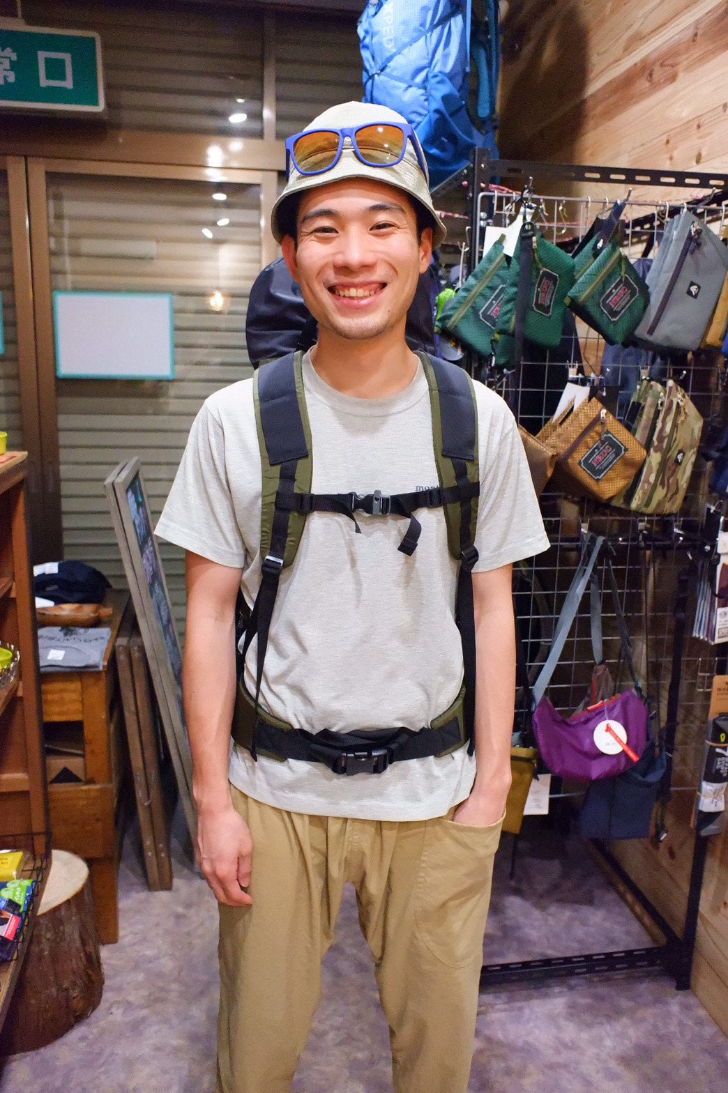STEADY / SPECTRA(40-50L)【Trail Bum】