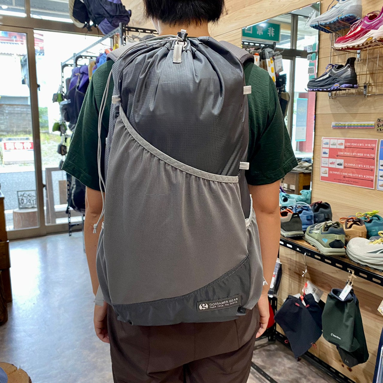 MINIMALIST 19 DAYPACK(超軽量331g/日帰り/アタックザック/19L)【GOSSAMER GEAR】