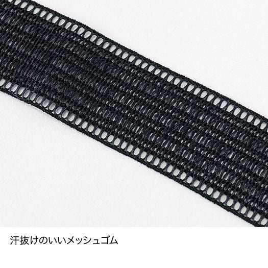 ドライレイヤーベーシックタイツ Men's 【finetrack】