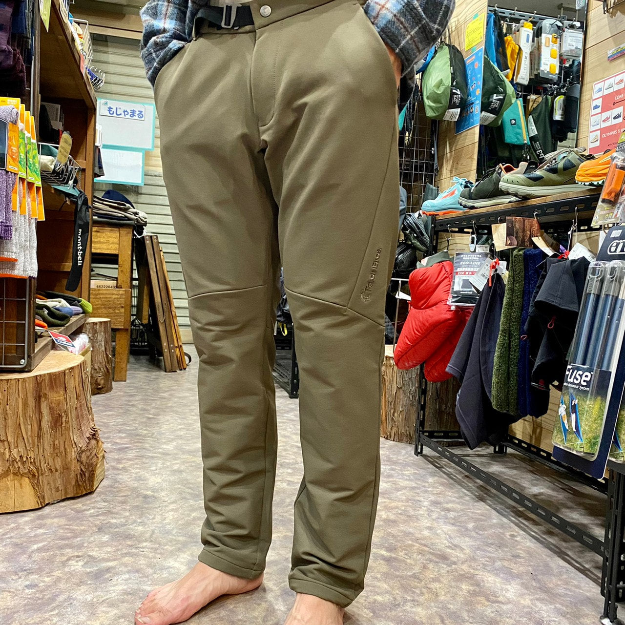 Absaroka Pant(ストレッチ/裏起毛)【Teton Bros.】