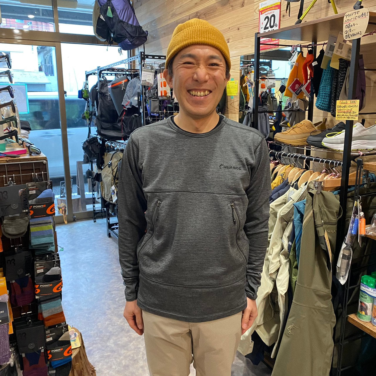Graphene Crew Mens(薄くてあたたかいフリース/クルーネック)【Teton Bros.】