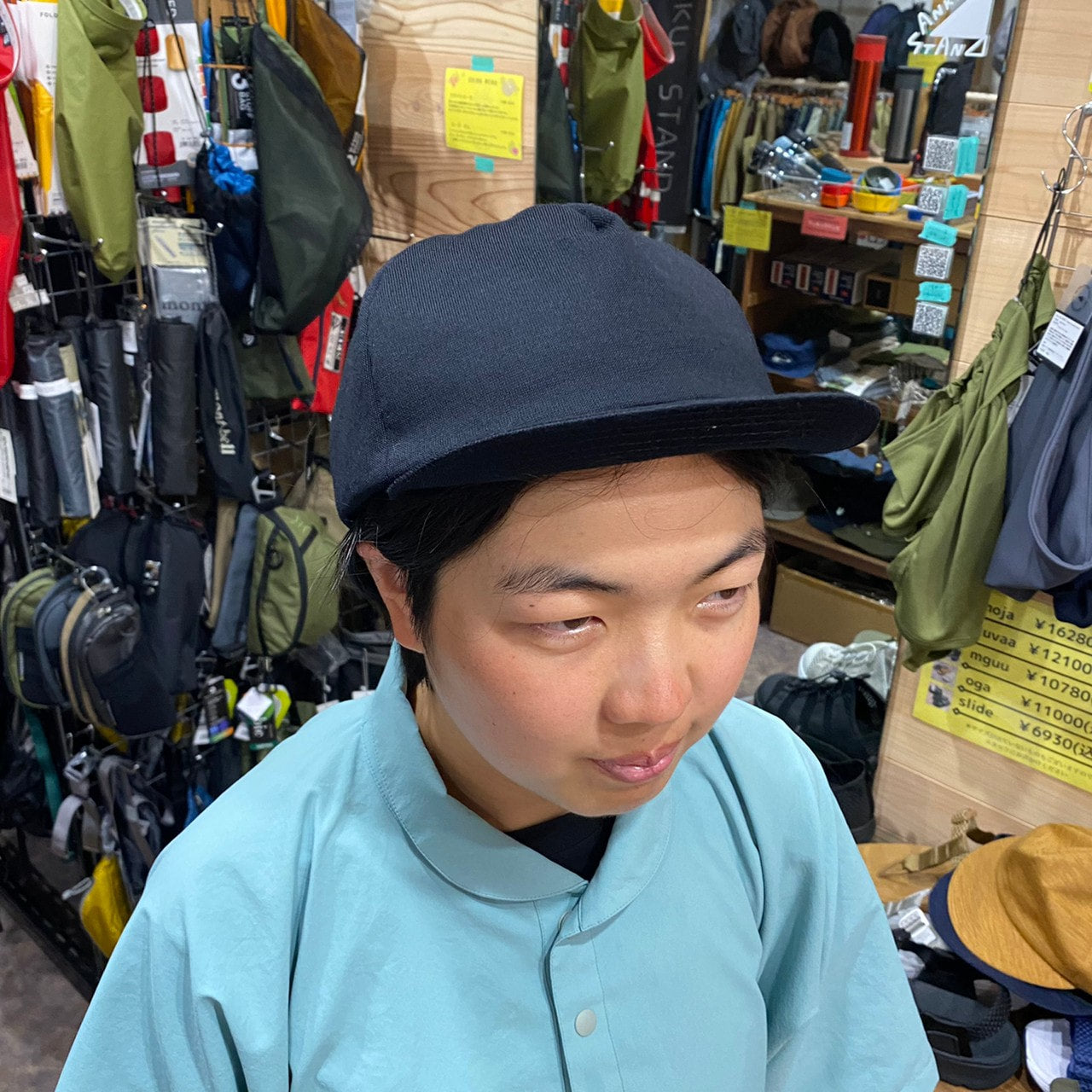 Mount Cap(メリノウール100%)【halo commodity】