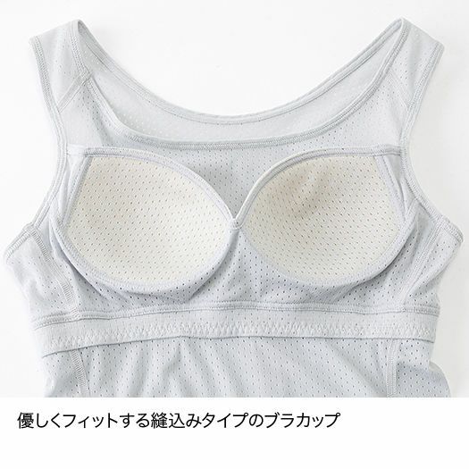 ドライレイヤーベーシックフィットブラ(薄手/オールシーズン用)【finetrack】