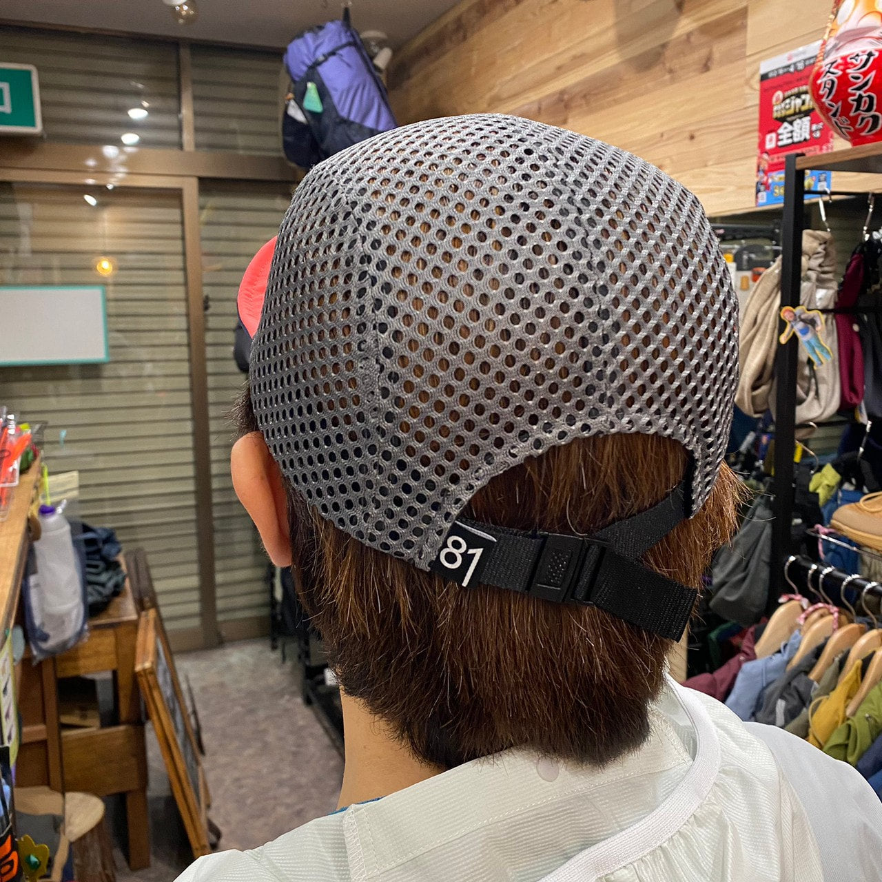 MSC-013(日本人の頭に合う帽子)【milestone】