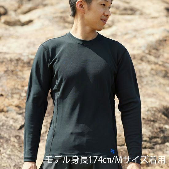 メリノスピンサーモロングスリーブ Men's【finetrack】