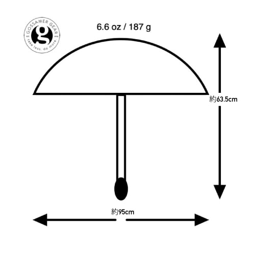 GOLD DOME ULTRALIGHT UMBRELLA(晴雨両用日傘)【GOSSAMER GEAR】