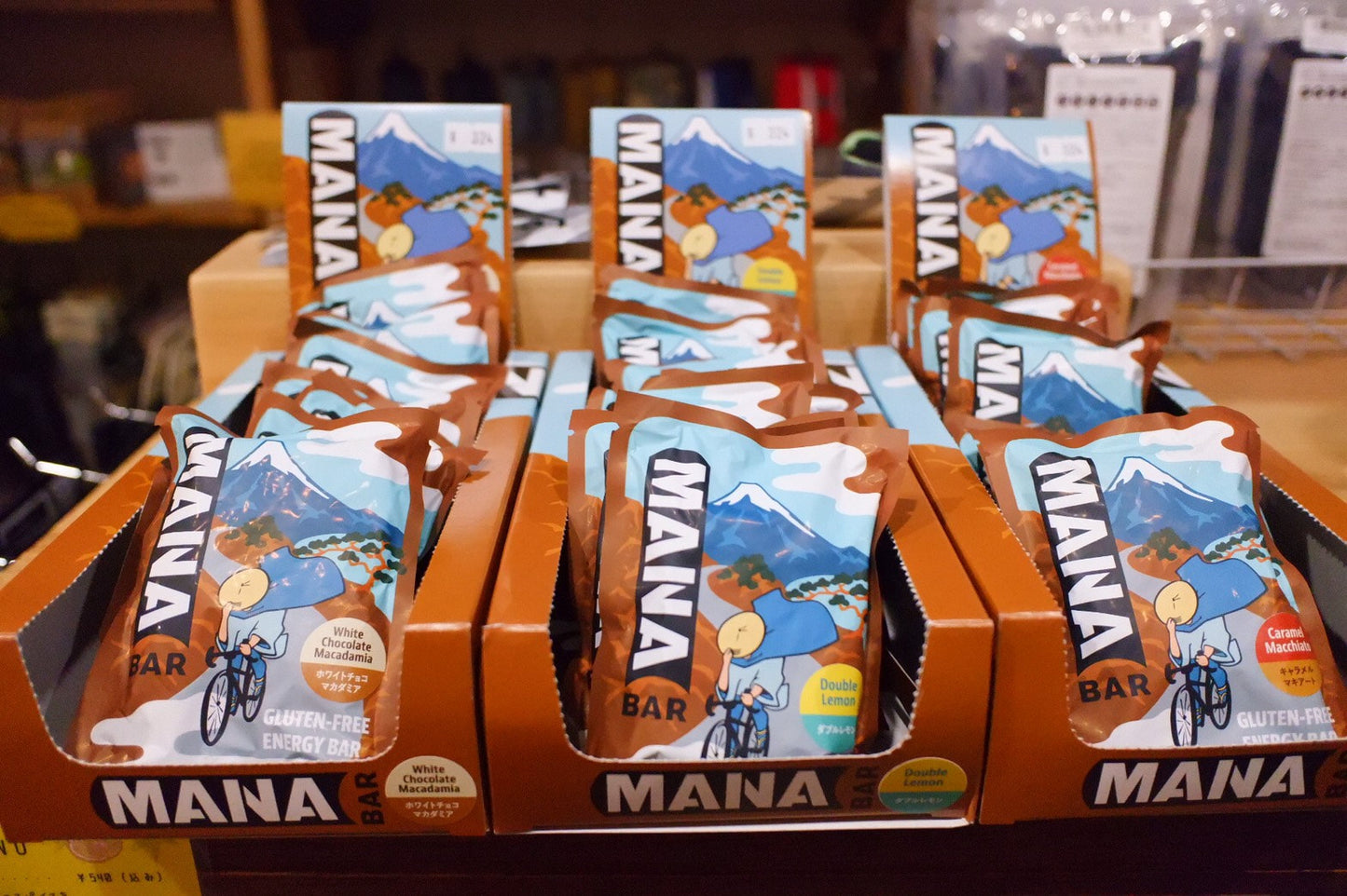 マナバー(グルテンフリーの行動食)【MANABAR】