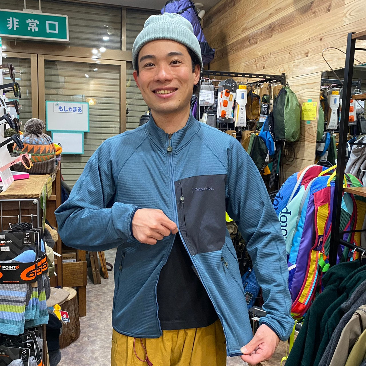 Graphen Jacket Mens(薄くて暖かいフリース)【Teton Bros.】★旧製品の為、30%OFF