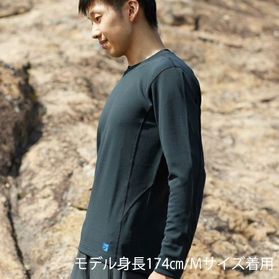 メリノスピンサーモロングスリーブ Men's【finetrack】
