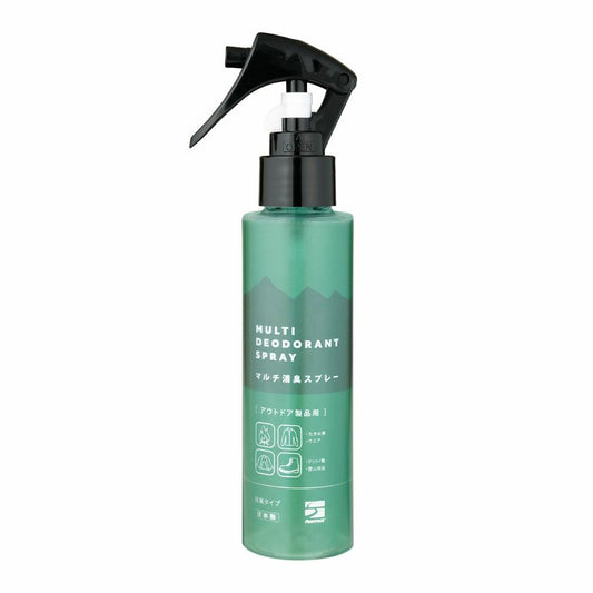 マルチ消臭スプレー（アウトドアでの様々なニオイの元を分解消臭）【finetrack】