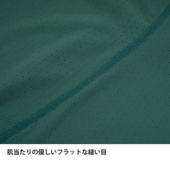 ドライレイヤー クール タンクトップ 登山道への寄付つき Men's【finetrack】