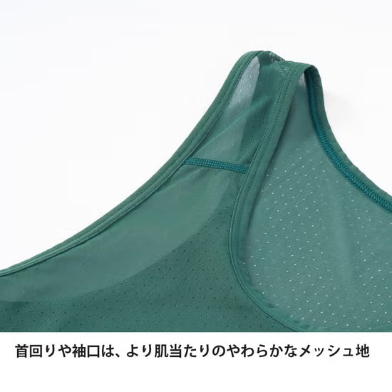 ドライレイヤー クール タンクトップ 登山道への寄付つき Men's【finetrack】