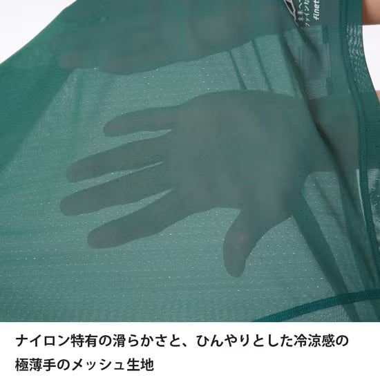 ドライレイヤー クール ブラタンクトップ 登山道への寄付つき（極薄手/暑がりさんにおすすめ）【finetrack】
