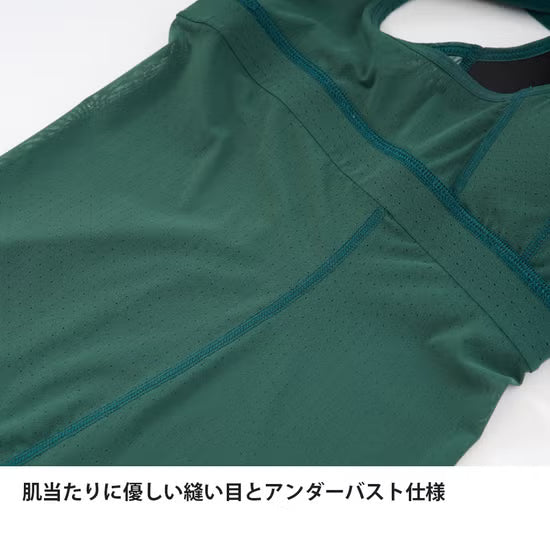 ドライレイヤー クール ブラタンクトップ 登山道への寄付つき（極薄手/暑がりさんにおすすめ）【finetrack】