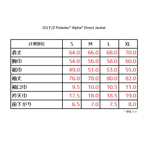 GG F/Z Polartec® Alpha® Direct Jacket【GOSSAMER GEAR】