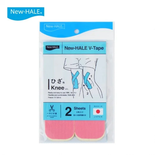 New-HALE V-TAPE（2枚）【New-HALE】
