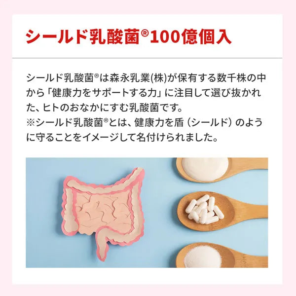 ACTIVE YOHKAN（干芋味のようかん）【KIKUCHI】