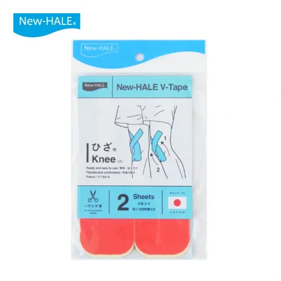 New-HALE V-TAPE（2枚）【New-HALE】
